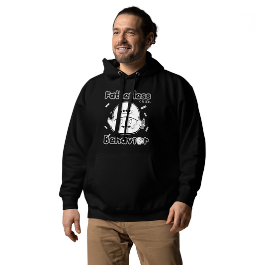 Fatherless Behavior - Unisex Hoodie