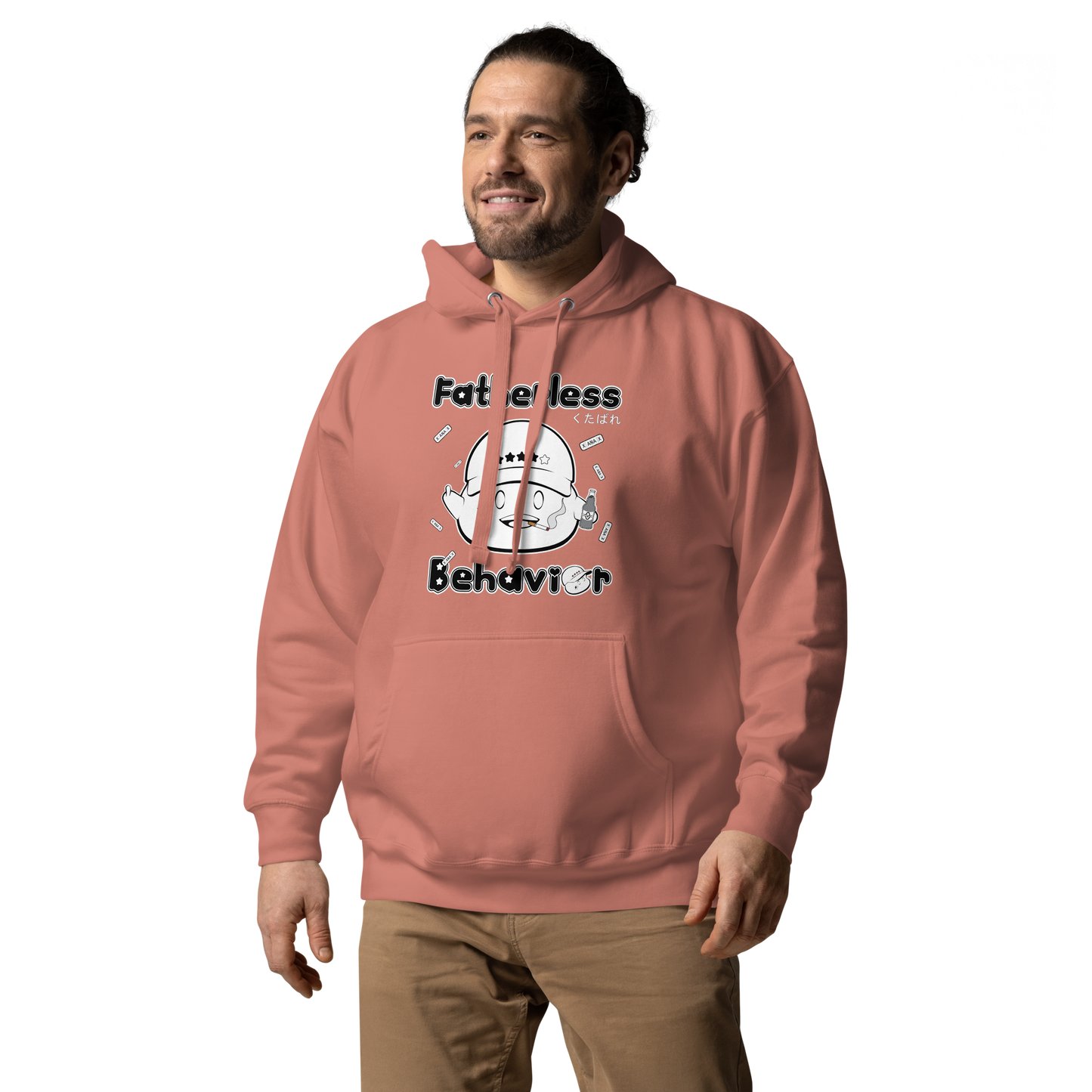 Fatherless Behavior - Unisex Hoodie
