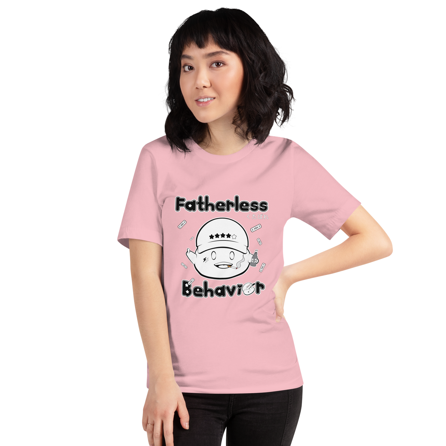 Fatherless Behavior - Unisex Tee