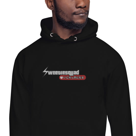 Sweetie Squad Embroidered Hoodie