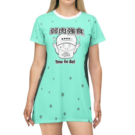 Time to Eat - T-Shirt Dress (All-Over-Print)